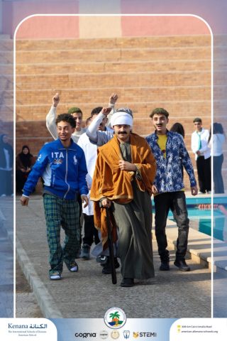 I.S.K American School | Character Day : The Takeover! 🕶️ – Gr. 11 & 12 | 2025-2026