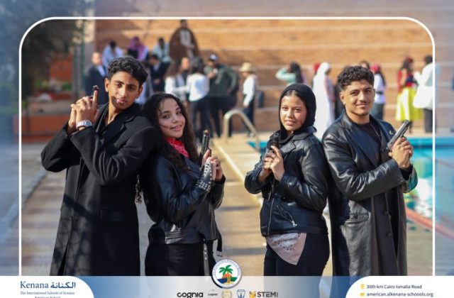 I.S.K American School | Character Day : The Takeover! 🕶️ – Gr. 11 & 12 | 2025-2026