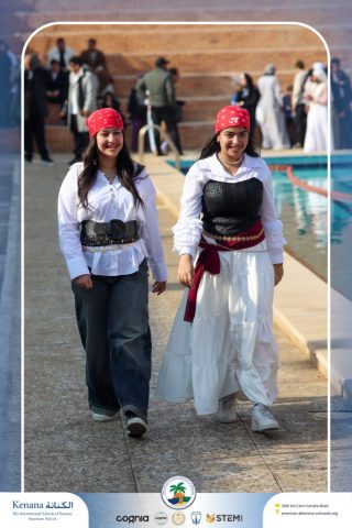 I.S.K American School | Character Day : The Takeover! 🕶️ – Gr. 11 & 12 | 2025-2026