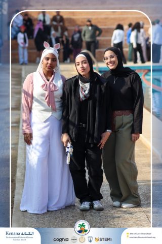 I.S.K American School | Character Day : The Takeover! 🕶️ – Gr. 11 & 12 | 2025-2026