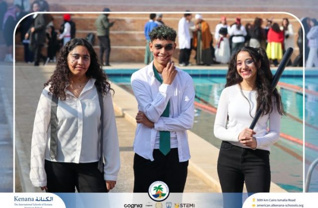 I.S.K American School | Character Day : The Takeover! 🕶️ – Gr. 11 & 12 | 2025-2026