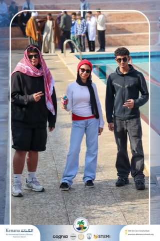 I.S.K American School | Character Day : The Takeover! 🕶️ – Gr. 11 & 12 | 2025-2026