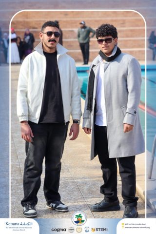 I.S.K American School | Character Day : The Takeover! 🕶️ – Gr. 11 & 12 | 2025-2026