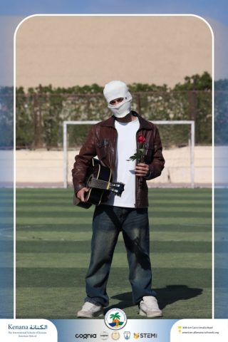 I.S.K American School | Character Day (Storybooks Unlocked) – Gr. 11 & 12 | 2025-2026