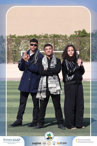 I.S.K American School | Character Day : The Takeover! 🕶️ – Gr. 11 & 12 | 2025-2026