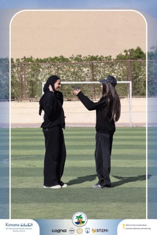 I.S.K American School | Character Day : The Takeover! 🕶️ – Gr. 11 & 12 | 2025-2026