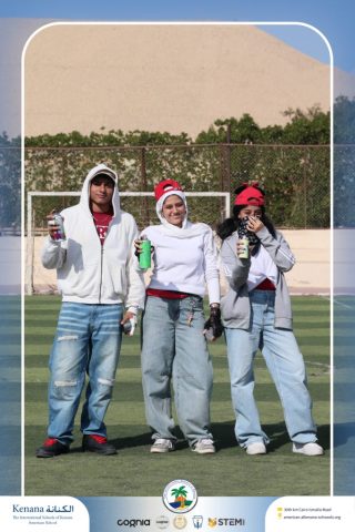 I.S.K American School | Character Day : The Takeover! 🕶️ – Gr. 11 & 12 | 2025-2026