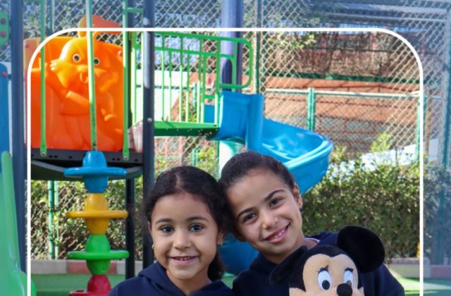 I.S.K American School | German Activity - Deutsch macht Spaß !- Gr. 1B | 2025-2026