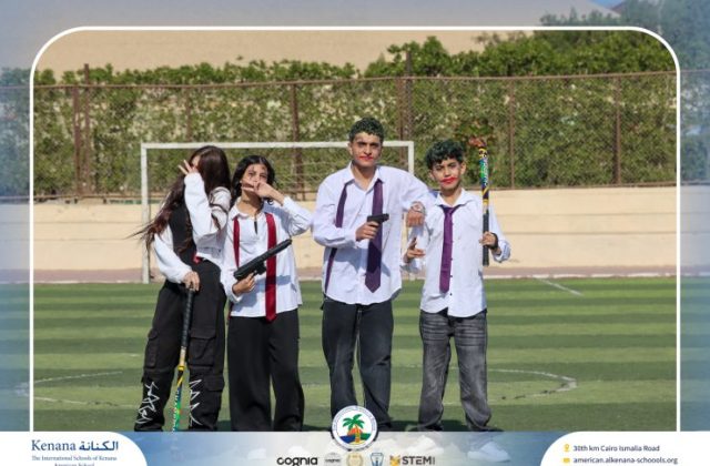 I.S.K American School | Spirit Day (Mission: Unstoppable!) 🕵️‍♀️💥- Gr.10 | 2025-2026