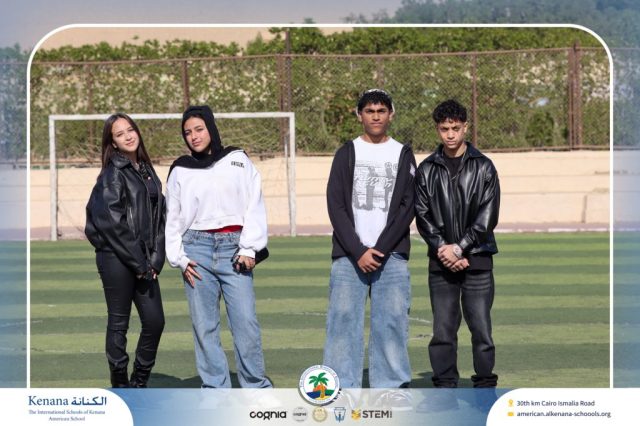 I.S.K American School | Spirit Day (Mission: Unstoppable!) 🕵️‍♀️💥- Gr.10 | 2025-2026