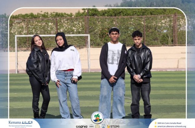I.S.K American School | Spirit Day (Mission: Unstoppable!) 🕵️‍♀️💥- Gr.10 | 2025-2026