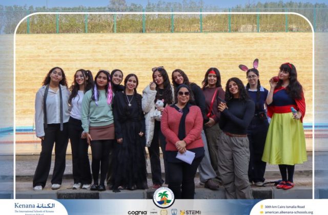 I.S.K American School | Character Day : The Takeover! 🕶️ – Gr. 11 & 12 | 2025-2026