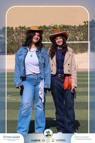 I.S.K American School | Spirit Day (Mission: Unstoppable!) 🕵️‍♀️💥- Gr.10 | 2025-2026