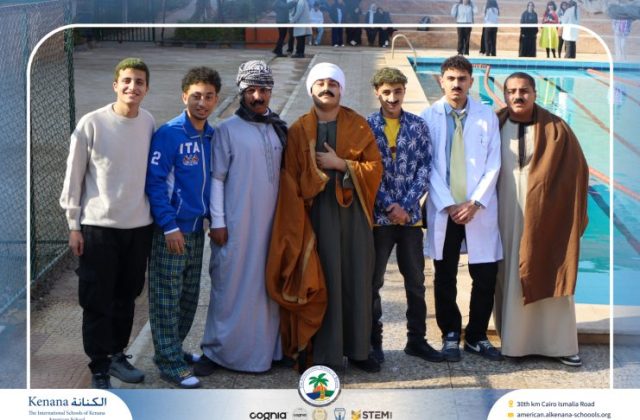 I.S.K American School | Character Day : The Takeover! 🕶️ – Gr. 11 & 12 | 2025-2026