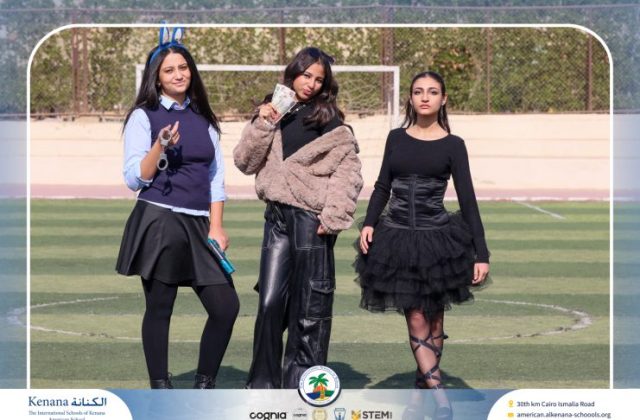 I.S.K American School | Spirit Day (Mission: Unstoppable!) 🕵️‍♀️💥- Gr.10 | 2025-2026