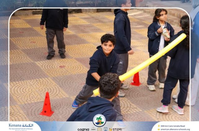 I.S.K American School | Houses Activity – Gr. 4A | 2025-2026