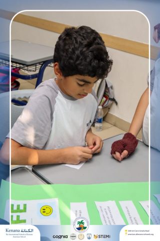 I.S.K American School | Character Building – Self Safety Campaign – Gr. 4A | 2025-2026