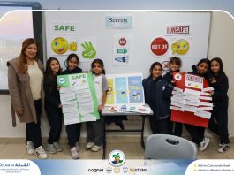 I.S.K American School | Character Building – Self Safety Campaign – Gr. 4A | 2025-2026