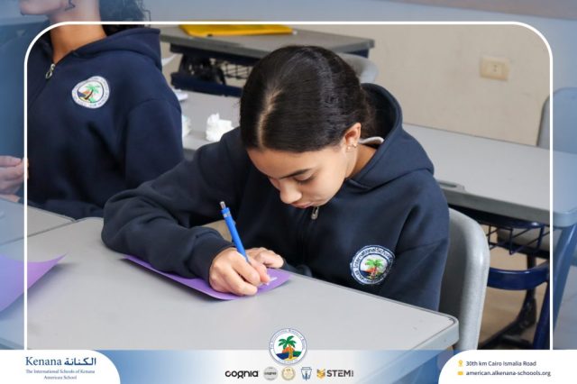 I.S.K American School | German Activity – Deutsch macht Spaß – Gr. 6 A&B | 2025-2026