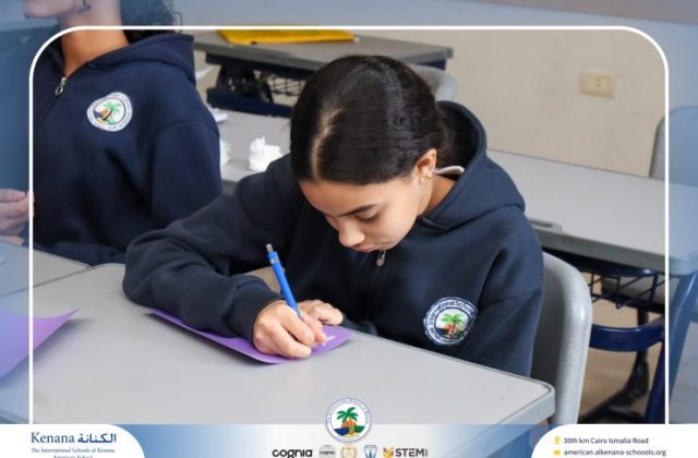 I.S.K American School | German Activity – Deutsch macht Spaß – Gr. 6 A&B | 2025-2026