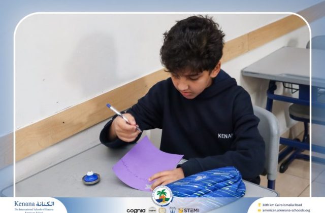 I.S.K American School | German Activity – Deutsch macht Spaß – Gr. 6 A&B | 2025-2026