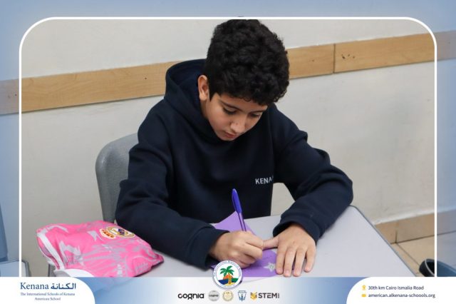 I.S.K American School | German Activity – Deutsch macht Spaß – Gr. 6 A&B | 2025-2026