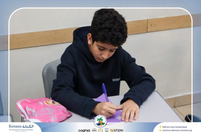 I.S.K American School | German Activity – Deutsch macht Spaß – Gr. 6 A&B | 2025-2026