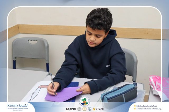 I.S.K American School | German Activity – Deutsch macht Spaß – Gr. 6 A&B | 2025-2026