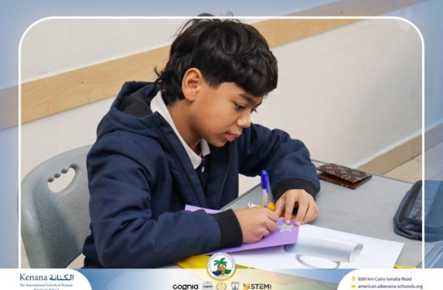 I.S.K American School | German Activity – Deutsch macht Spaß – Gr. 6 A&B | 2025-2026