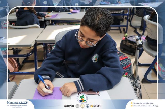 I.S.K American School | German Activity – Deutsch macht Spaß – Gr. 6 A&B | 2025-2026