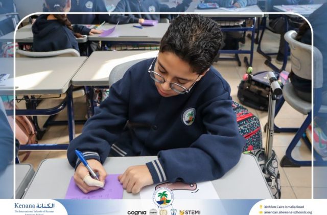 I.S.K American School | German Activity – Deutsch macht Spaß – Gr. 6 A&B | 2025-2026