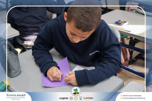 I.S.K American School | German Activity – Deutsch macht Spaß – Gr. 6 A&B | 2025-2026