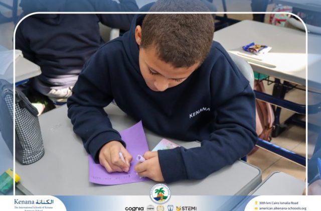 I.S.K American School | German Activity – Deutsch macht Spaß – Gr. 6 A&B | 2025-2026