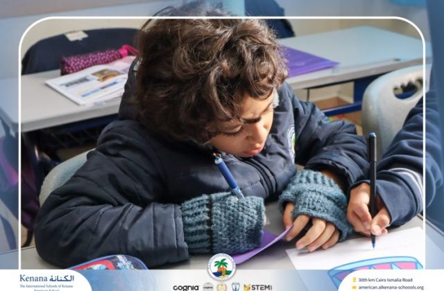 I.S.K American School | German Activity – Deutsch macht Spaß – Gr. 6 A&B | 2025-2026