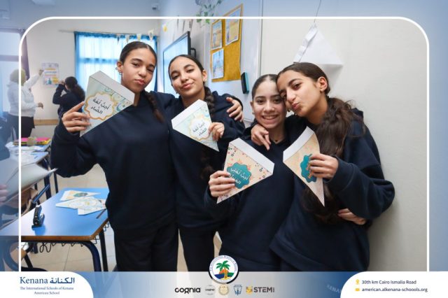 I.S.K American School | Celebrating World Arabic Language Day | 2025-2026