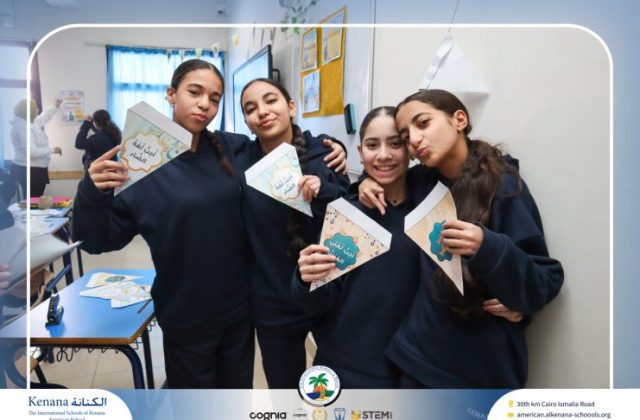 I.S.K American School | Celebrating World Arabic Language Day | 2025-2026 I.S.K American School | Celebrating World Arabic Language Day | 2025-2026