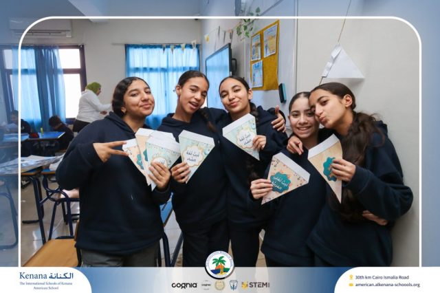 I.S.K American School | Celebrating World Arabic Language Day | 2025-2026