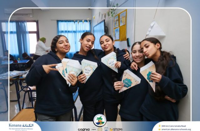 I.S.K American School | Celebrating World Arabic Language Day | 2025-2026 I.S.K American School | Celebrating World Arabic Language Day | 2025-2026