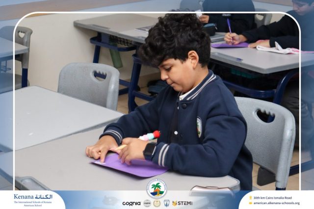 I.S.K American School | German Activity – Deutsch macht Spaß – Gr. 6 A&B | 2025-2026