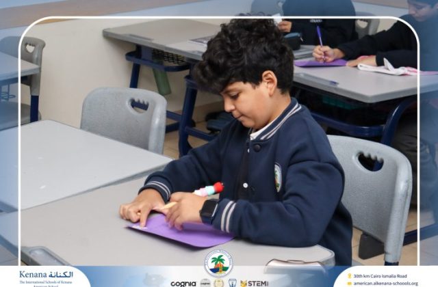 I.S.K American School | German Activity – Deutsch macht Spaß – Gr. 6 A&B | 2025-2026
