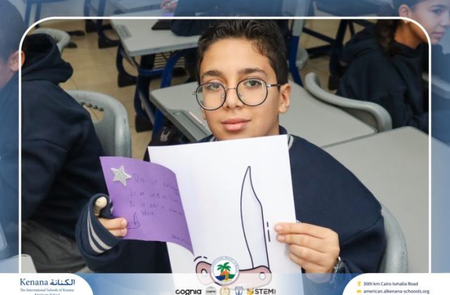 I.S.K American School | German Activity – Deutsch macht Spaß – Gr. 6 A&B | 2025-2026