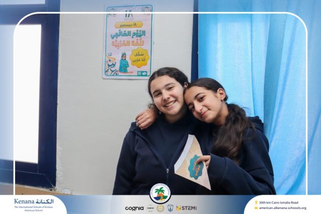 I.S.K American School | Celebrating World Arabic Language Day | 2025-2026