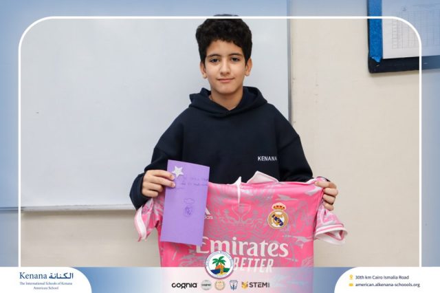 I.S.K American School | German Activity – Deutsch macht Spaß – Gr. 6 A&B | 2025-2026