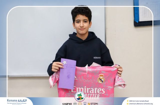 I.S.K American School | German Activity – Deutsch macht Spaß – Gr. 6 A&B | 2025-2026