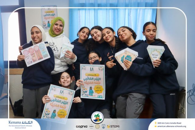 I.S.K American School | Celebrating World Arabic Language Day | 2025-2026