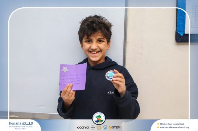 I.S.K American School | German Activity – Deutsch macht Spaß – Gr. 6 A&B | 2025-2026