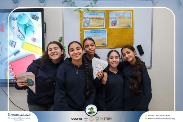 I.S.K American School | Celebrating World Arabic Language Day | 2025-2026