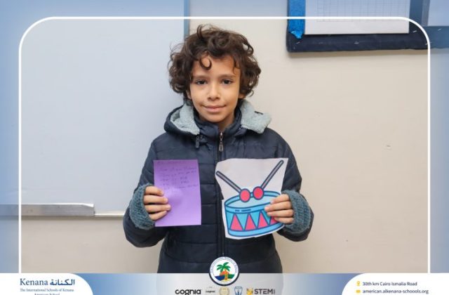 I.S.K American School | German Activity – Deutsch macht Spaß – Gr. 6 A&B | 2025-2026