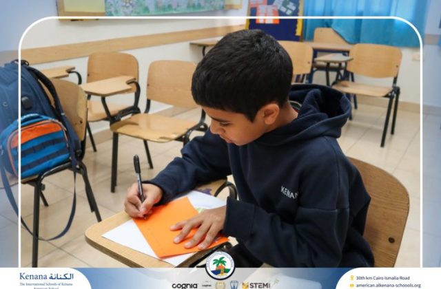 I.S.K American School | German Activity – Deutsch macht Spaß – Gr. 6 A&B | 2025-2026