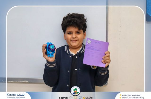 I.S.K American School | German Activity – Deutsch macht Spaß – Gr. 6 A&B | 2025-2026